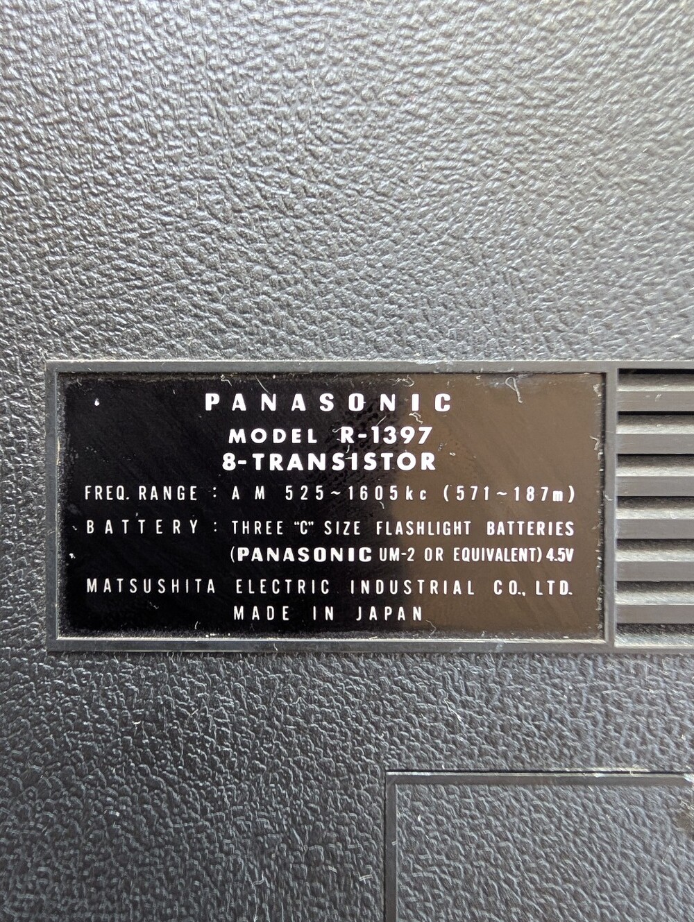 Panasonic R 1397 Radio - Picture 3 of 4